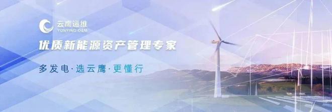 2023年光伏價(jià)格戰(zhàn)全面開打，新興能源技術(shù)創(chuàng)新成破局關(guān)鍵