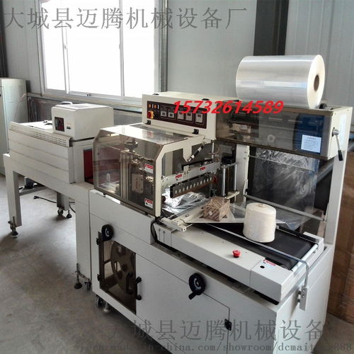 高效包裝解決方案 昆明衛生用品與日用百貨熱收縮膜包裝機的應用與優勢